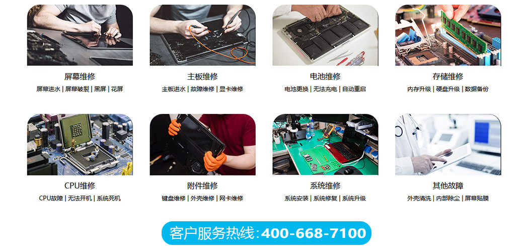 无锡滨湖区关于我们